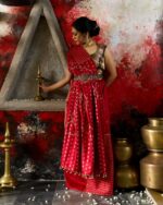 reva red
